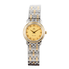 Omega De Ville Quartz Unisex Watch 4370.12.00