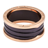 Bvlgari B.Zero1 4 Band 18K Pink Gold Black Ceramic Ring - Size 72 346530