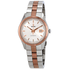 Rado Hyperchrome Silver Dial Automatic Ladies Two Tone Watch R32087102