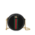 Gucci Ladies Black Ophidia Shoulder Bag 550618 D6ZYB 1060
