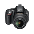 Nikon D5100 16.2MP Digital SLR Camera & 18-55mm VR Lens