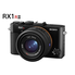 Sony Cyber-shot DSC-RX1 RII Digital Still Camera