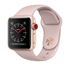Đồng hồ AApple Watch Series 3 - GPS - Gold Aluminum Case with Pink Sand Sport Band - 38mmpple Watch Series 3 - GPS - Gold Aluminum Case with Pink Sand Sport Band - 38mm