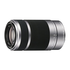Ống kính Sony E 55-210mm F4.5-6.3 OSS Lens for Sony E-Mount Cameras (Silver)