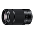 Ống kính Sony E 55-210mm F4.5-6.3 Lens for Sony E-Mount Cameras (Black) - International Version (No Warranty)