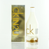 Calvin Klein CKIN2U/CALVIN KLEIN EDT SPRAY 3.3 OZ (W) CKUTS33B