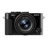 Sony Cyber-shot DSC-RX1 RII Digital Still Camera