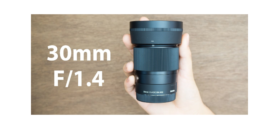 Sigma chuẩn bị ra mắt ống kính 50mm f/1.4 DC DN cho máy ảnh Sony APS-C