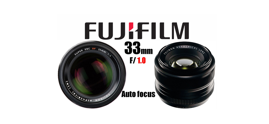 Fuji có kế hoạch ra mắt ống kính Noct 33mm f/1.0 AF đầu tiên trên thế giới